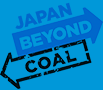 Japan Beyond Coal