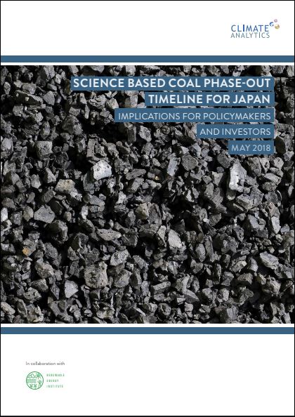 Science based Coal-Phase Out Timeline for Japan