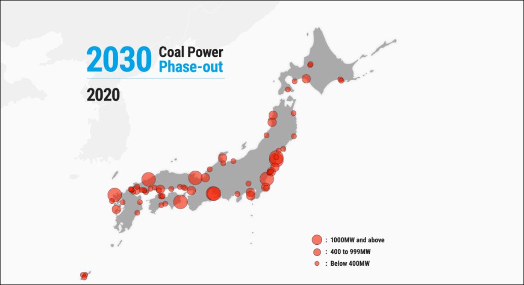 【ニュース】石炭火力ゼロをめざすキャンペーン- Japan Beyond Coal 発足