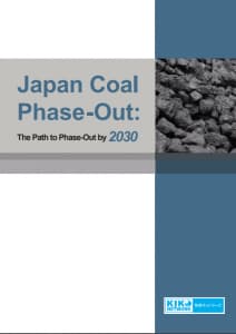 Japan Coal Phase-Out: The Pathway to Phase-out by 2030