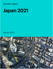 【Report】 IEA’s new report says Japan needs fast action now