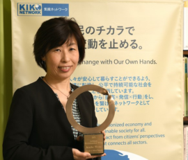 【ニュース】気候ネットワークの平田仁子さん、石炭火力に対する取り組みを評価されゴールドマン環境賞を受賞