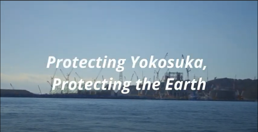 【Video】Voices from the local community in Yokosuka to stop the construction of a new coal-fired power plant