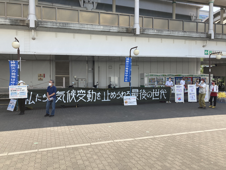 【ニュース】神戸製鋼所　株主総会 2021  アクションを実施