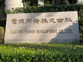 【News】A first in Japan, institutional investors submit shareholder proposal to J-Power to strengthen decarbonization strategy