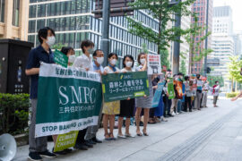 【News】Climate Change Shareholder Proposals to Four Japanese Companies: Voting Results