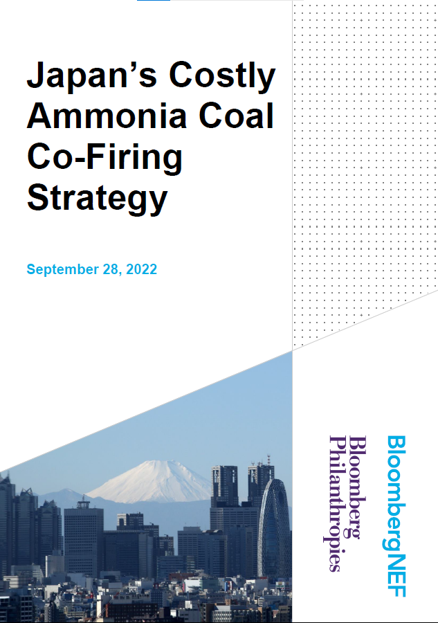 【Report】”Japan’s Costly Ammonia Coal Co-Firing Strategy”: BloombergNEF Analysis Report