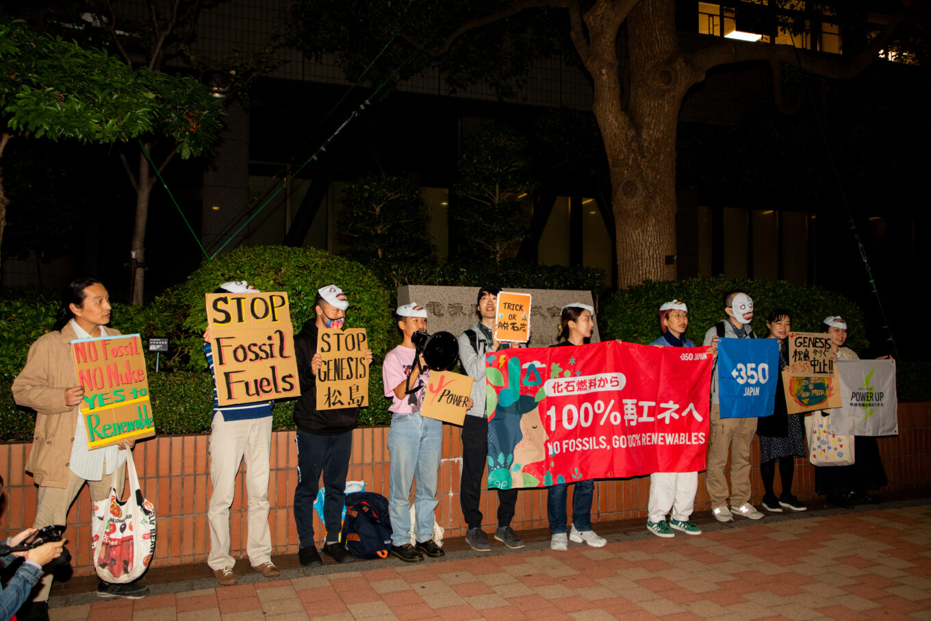 【ニュース】「石炭ゾンビ」GENESIS松島計画に対する抗議アクション Japan Beyond Coal 石炭火力発電所を2030年までにゼロに