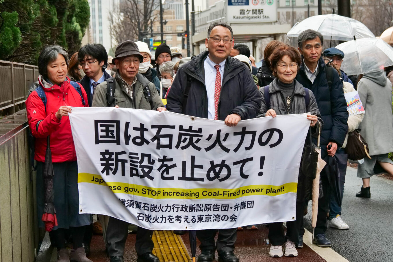【News】 “Dismiss Appeal” in Yokosuka Coal Fired Power Administrative Lawsuit