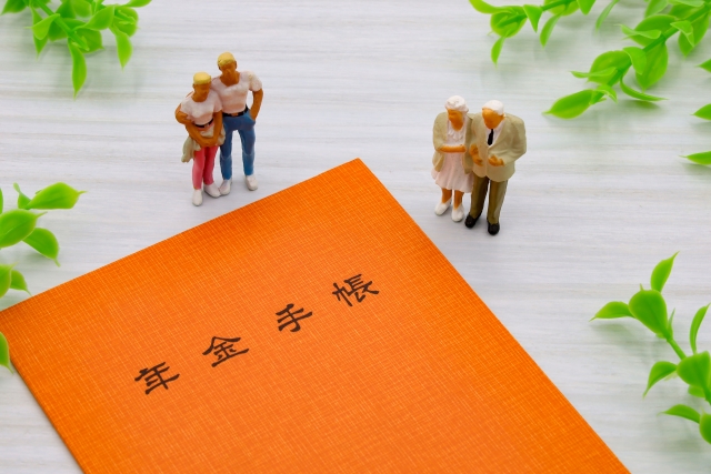 【ニュース】署名募集中!私たちの年金が気候危機悪化に使われてるって本当?